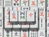 Mahjong Express