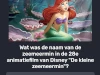 Quizzland trivia game. Lite version